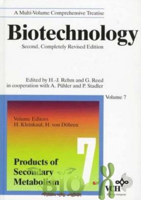 Biotechnology: Products of Secondary Metabolism (7)