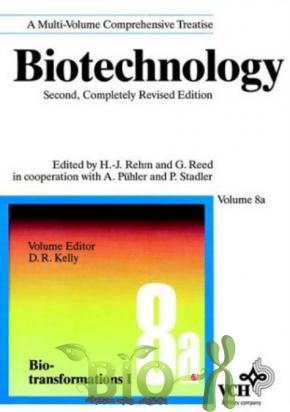 Biotechnology: Biotransformations (8.1)