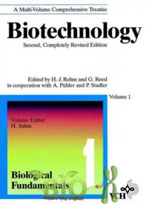Biotechnology: Biological Fundamentals (1)